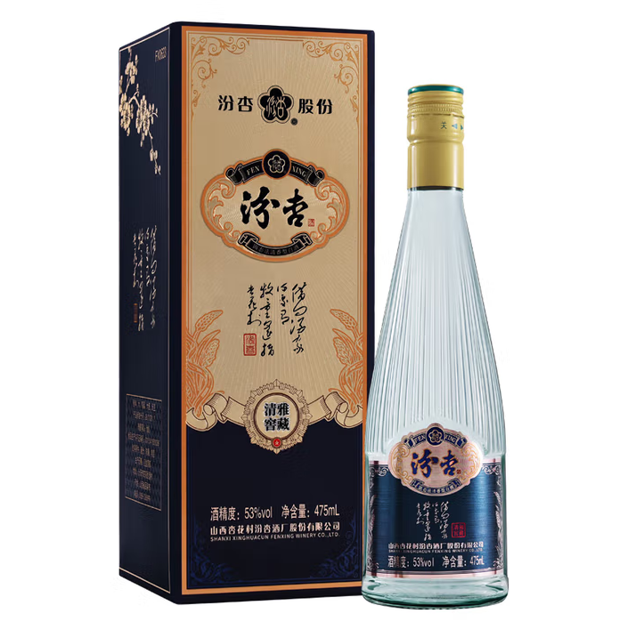 清香型- 戎州蝶之津